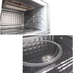 オーブンレンジ RE-F18A-B 2019年製 シャープ フラットタイプ 18L 簡単操作 ダイヤル 黒 角皿付欠品 SHARP 札幌市西区 西野店