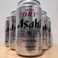【福岡限定】アサヒスーパードライ350ml缶