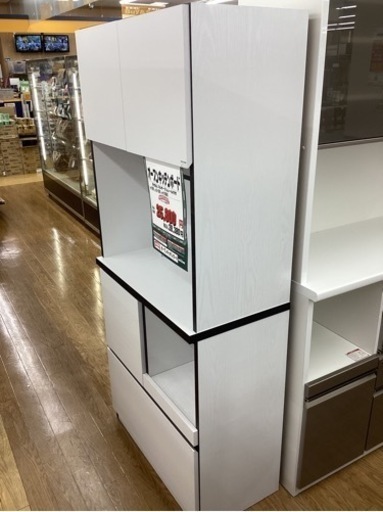 KG-113【新入荷　アウトレット】オープンキッチンボード　白
