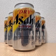【福岡限定】アサヒスーパードライ　生ジョッキ缶350ml