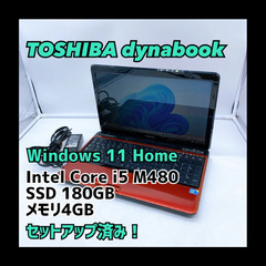 TOSHIBA 東芝 ノートPC Dynabook T350 /...