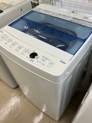 Haier洗濯物の摩耗を極力軽減4.5㎏洗濯機8021