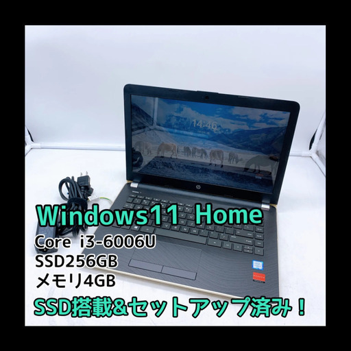 hp ヒューレットパッカード ノートPC HP Notebook 14-bs504tx Core i3 SSD256GB
