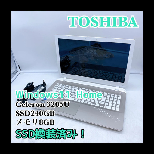TOSHIBA 東芝 ノートPC Dynabook T45/PGY SSD240GB メモリ8GB