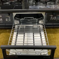 愛品館江戸川店】Paloma LPガスガステーブル IC-730WA-L 2021年モデル