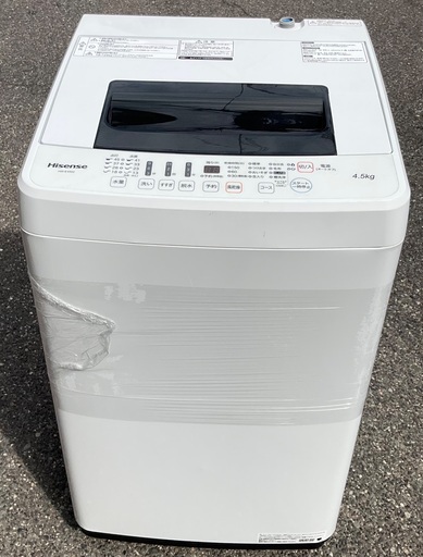 【RKGSE-036】特価！ハイセンス/Hisense/4.5kg洗濯機/HW-E4502/中古/2018年製/当社より近隣無料配達OK！