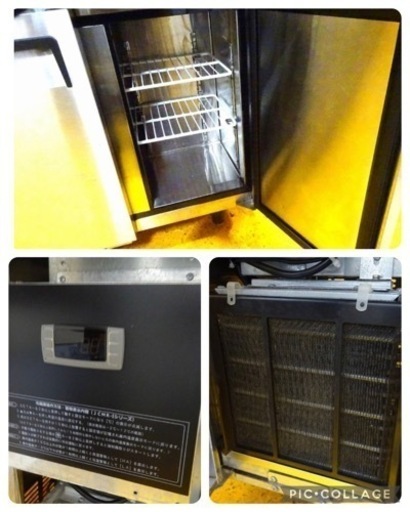 (1064-0) JCM ジェーシーエム 業務用 台下冷蔵庫 コールドテーブル JCMR-1545T W1500D450H800 210L 中古 厨房 引き取り歓迎 大阪府
