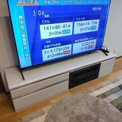 テレビボード