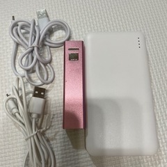 モバイルバッテリー