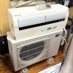 三菱ルームエアコン　霧ヶ峰　12〜14畳用 三菱ルームエアコン 霧ヶ峰 12〜14畳用