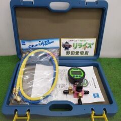 TASCO タスコ TA141DZ デジタル連成計【野田愛宕店】【店頭取引限定】【未使用】管理番号：IT41310WVTS4