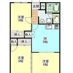 ☆引っ越し応援キャンペーン☆初期費用０円　敷金０・礼金０、仲介手...