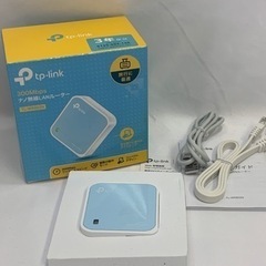 PTP-link◇ナノ無線LANルーター◇300Mbps◇旅行に...