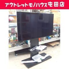 LG 4K対応 49インチ液晶テレビ 49NANO86JNA 2021年製 棚付き壁寄せスタンド