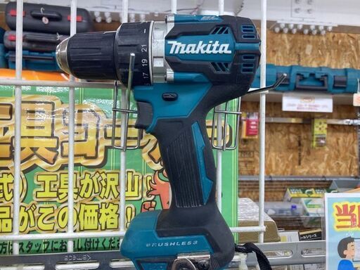 マキタ　18V充電ドリル　DF484D
