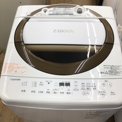 H-14【ご来店頂ける方限定】TOSHIBAの6、0Kg洗濯機です