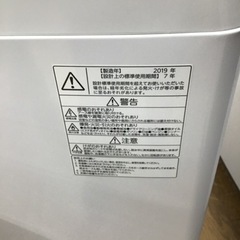 H-14【ご来店頂ける方限定】TOSHIBAの6、0Kg洗濯機です