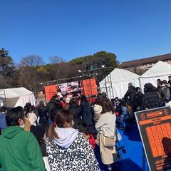 【東京都】上野公園・飲食ブース募集！！ - 台東区