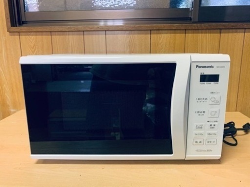 EJ571番⭐️Panasonic電子レンジ⭐️ 2020年製