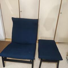 無印良品 一人用チェア オットマン付き