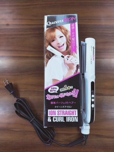 新品未使用　3WAYヘアアイロン　NO1072