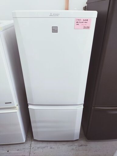 2020年製MITSUBISHI　ノフロン冷凍冷蔵庫　NO1076