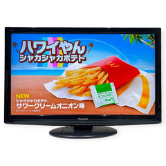 【お引き取り限定】37型 Panasonic ビエラ 液晶テレビ...