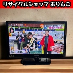 液晶TV テレビ  22インチ SHARP LC-22K9 生活...