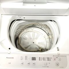 パナソニック/Panasonic 洗濯機 NA-F50B15 2021年製 5キロ