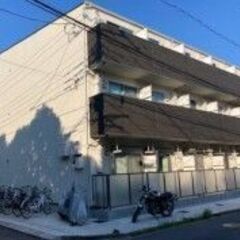 🌻入居費用13万円🌻✨審査No.1✨ 🔥JR総武本線「稲毛」駅 ...