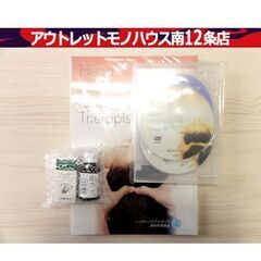 キャリアカレッジ ヘッドリンパケアセラピスト講座　DVD4枚+テ...
