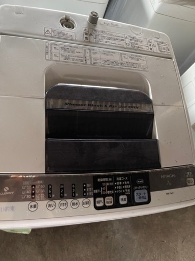 洗濯機　7kg