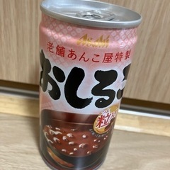 アサヒ飲料 アサヒ おしるこ　1本40円