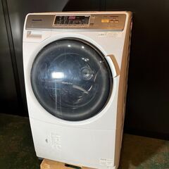 Panasonic パナソニック ドラム式洗濯機 乾燥機  プチ...