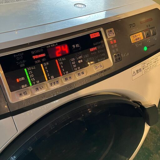 Panasonic パナソニック ドラム式洗濯機 乾燥機  プチドラム 洗濯7kg / 乾燥3.5㎏ NA-VH310L 2014年製●E064M108