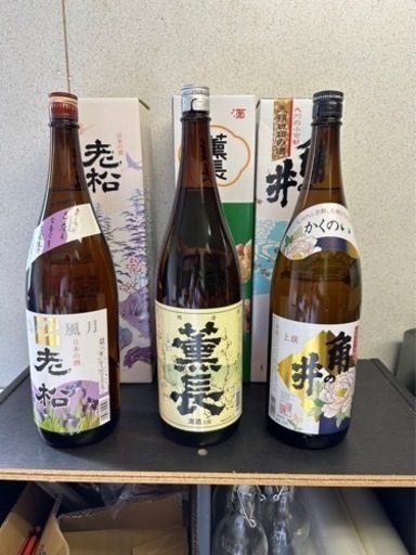 日本酒 25本