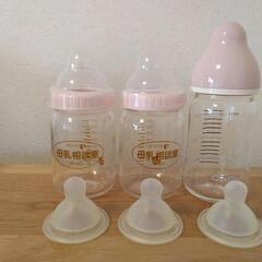 ガラス哺乳瓶3本セット　母乳相談室SS乳首3個