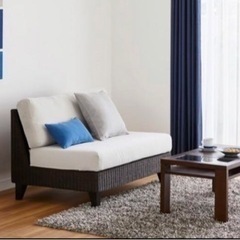 a.flat ローソファ ベンチ (ラタン) 2人掛け