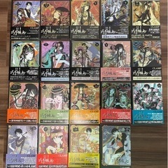 【値下】CLAMP「xxxHOLiC」全19巻、「xxxHOLi...