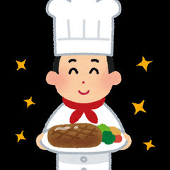 【ヨーロッパの趣きを感じるリゾートホテル☆】　洋食調理業務♪《日...