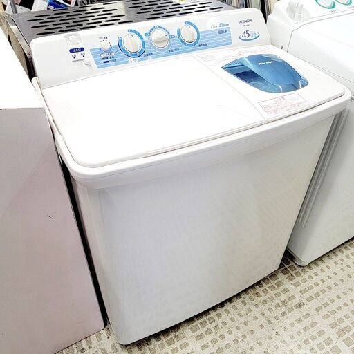 日立/HITACHI 二層式洗濯機 PS-45A 2014年製 4.5キロ