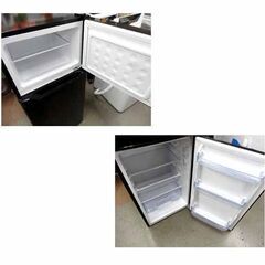 西岡店 冷蔵庫 128L 2022年製 ヤマゼン PJKFR-D130 ブラック 100Lクラス 山善 YAMAZEN 