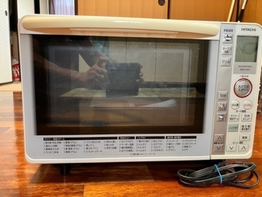 2015年製 HITACHI電子レンジ