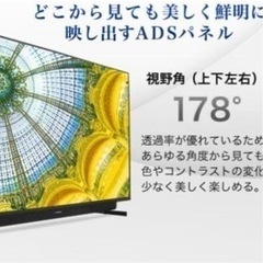 ☆定価から50%OFF4℃ ピアス＆イヤーカフセット-☆新規購入☆TV55タイプ