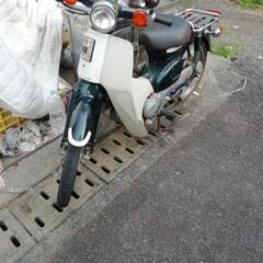 ホンダスーパーカブ90cc