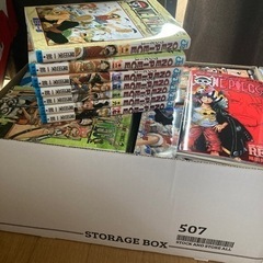 【決定済】ワンピース現行全巻セット