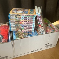 【決定済】ワンピース現行全巻セット