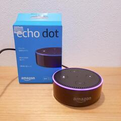 Amazon Echo Dot 第2世代

