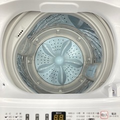 尼崎市/リサイクルショップドリーム次屋店》☆ジモティー割引有☆ 東芝