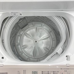 トレファク高槻店】安心の1年間保証！取りに来られる方限定 